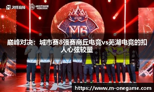 ONE游戏登录入口