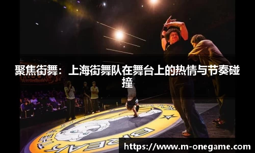ONE游戏官方网站