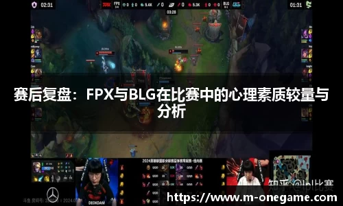 ONE游戏平台