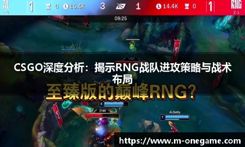 ONE游戏登录入口