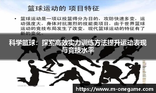 ONE游戏登录入口